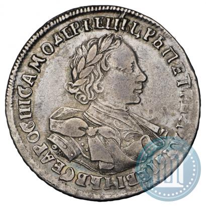 Picture 1 rouble 1720 year OK "Portrait in armour"