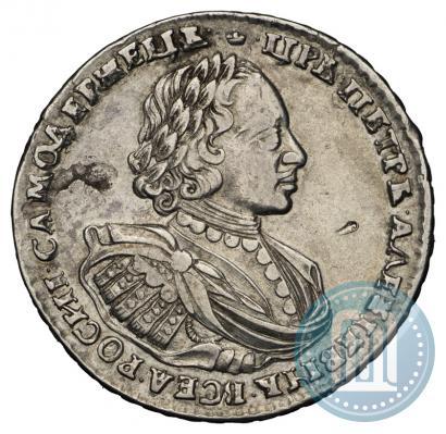 Picture 1 rouble 1720 year  "Portrait with shoulder straps"