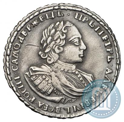 Picture Poltina 1721 year  "Portrait with shoulder straps"