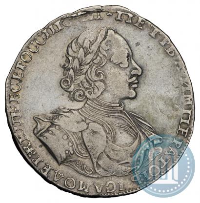 Фото 1 рубль 1722 года  