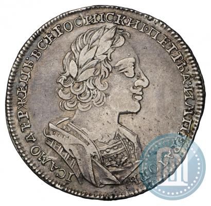 Picture 1 rouble 1723 year  "Portrait in ancient armour"