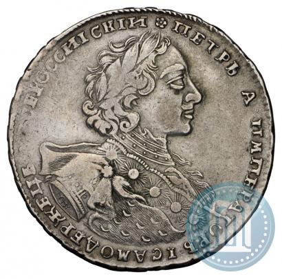 Фото 1 рубль 1723 года OK "Портрет в горностаевой мантии"