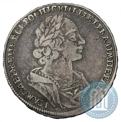 Picture 1 rouble 1724 year  "Portrait in ancient armour"