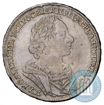 Фото 1 рубль 1724 года  "Портрет в античных доспехах"