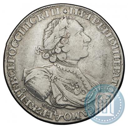 Picture 1 rouble 1724 year СПБ "Sun rouble, portrait in armour"
