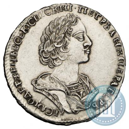 Picture Poltina 1724 year  "Portrait in ancient armour"