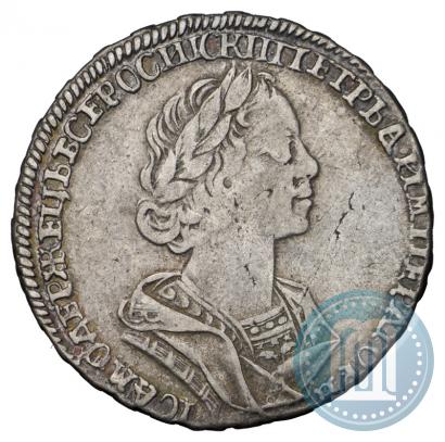 Picture Poltina 1725 year  "Portrait in ancient armour"