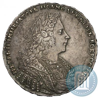 Фото 1 рубль 1728 года  "Тип 1728"