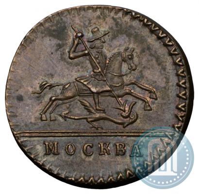 Фото 1 копейка 1728 года МОСКВА 