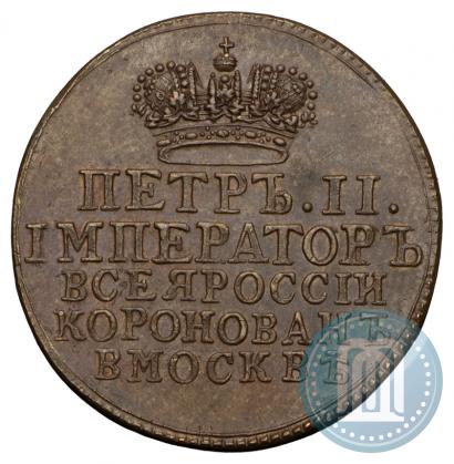 Picture Token Coin 1728 year  "Coronation of the Emperor Peter II"