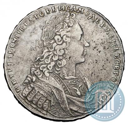 Picture 1 rouble 1729 year  "Type of 1728"