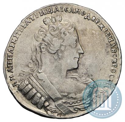 Фото 1 рубль 1733 года  