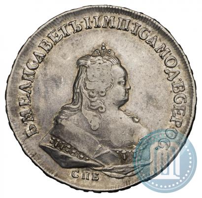 Picture 1 rouble 1743 year СПБ 