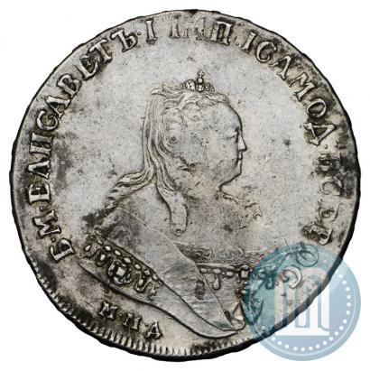 Picture 1 rouble 1746 year ММД 