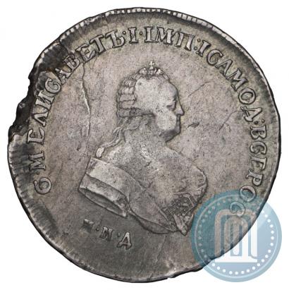 Picture Poltina 1749 year ММД 