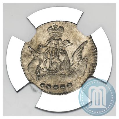 Фото 5 копеек 1757 года СПБ 