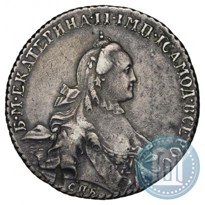 Фото 1 рубль 1765 года СПБ-ЯI 