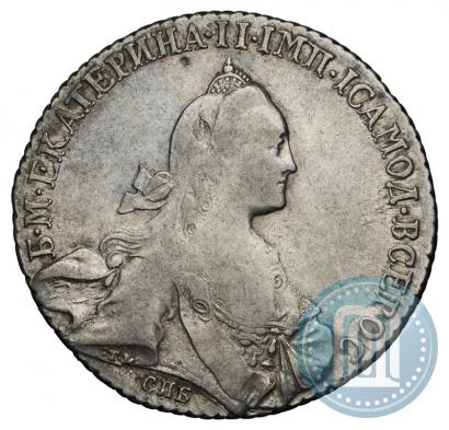 Picture 1 rouble 1769 year СПБ-СА 