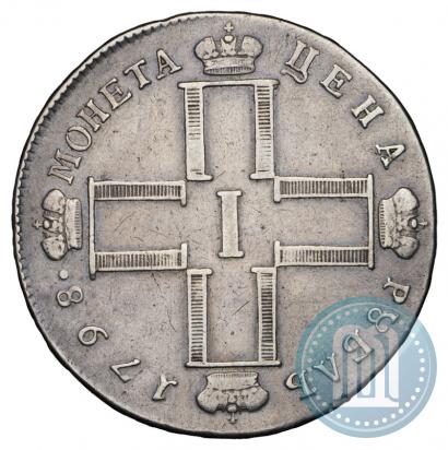 Picture 1 rouble 1798 year СМ-МБ 