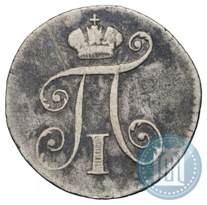 Picture 5 kopecks 1801 year СМ-АИ 