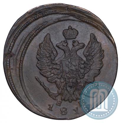 Фото 2 копейки 1812 года ЕМ-НМ 