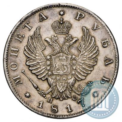 Picture 1 rouble 1817 year СПБ-ПС 