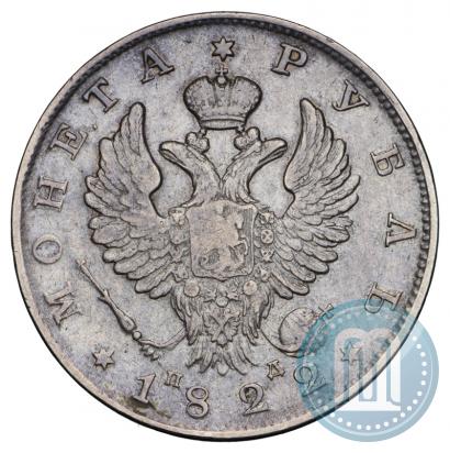 Picture 1 rouble 1822 year СПБ-ПД 