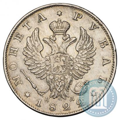 Picture 1 rouble 1822 year СПБ-ПД 