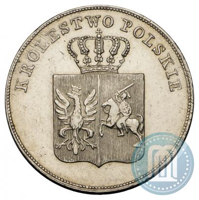 Picture 5 złotych 1831 year KG "Polish uprising"