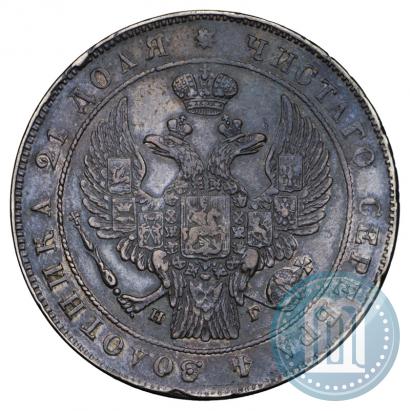 Picture 1 rouble 1834 year СПБ-НГ 