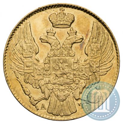 Picture 5 roubles 1840 year СПБ-АЧ 