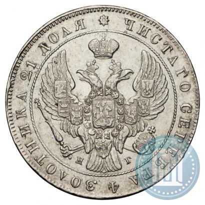 Фото 1 рубль 1840 года СПБ-НГ 