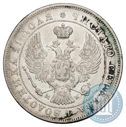 Picture 1 rouble 1843 year MW 