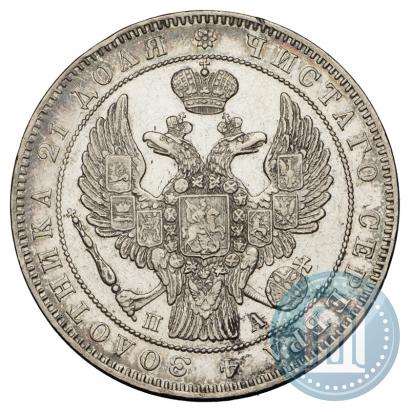 Фото 1 рубль 1846 года СПБ-ПА 
