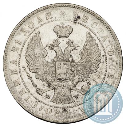 Picture 1 rouble 1847 year MW 