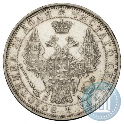 Picture 1 rouble 1851 year СПБ-ПА 