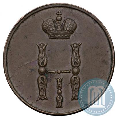 Picture 1 kopeck 1852 year ЕМ 