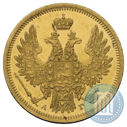 Picture 5 roubles 1853 year СПБ-АГ 