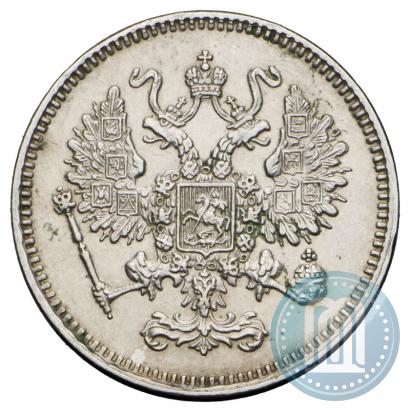 Picture 10 kopecks 1861 year СПБ 