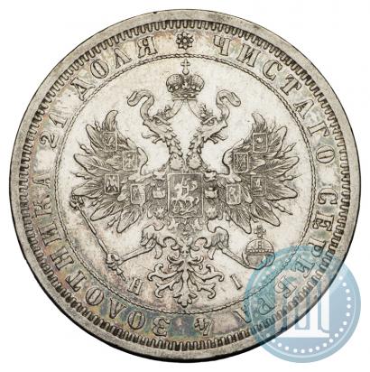Picture 1 rouble 1874 year СПБ-НІ 