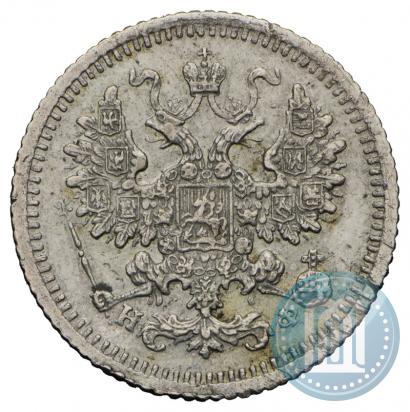 Picture 5 kopecks 1881 year СПБ-НФ 