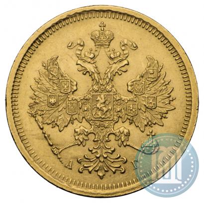 Фото 5 рублей 1885 года СПБ-АГ 