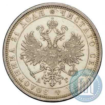 Фото 1 рубль 1885 года СПБ-АГ 