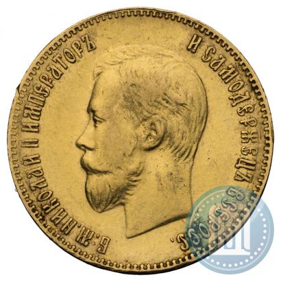 Picture 10 roubles 1900 year (ФЗ) 