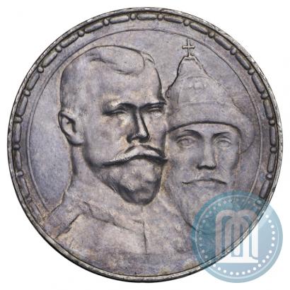 Picture 1 rouble 1913 year (ВС) "In commemoration of tercentenary of Romanov's dynasty"