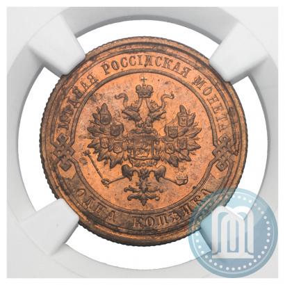 Picture 1 kopeck 1914 year СПБ 