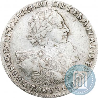 Фото Полтина 1723 года  "Портрет в горностаевой мантии"