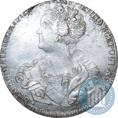 Фото 1 рубль 1725 года СПБ "Петербургский тип, портрет влево"