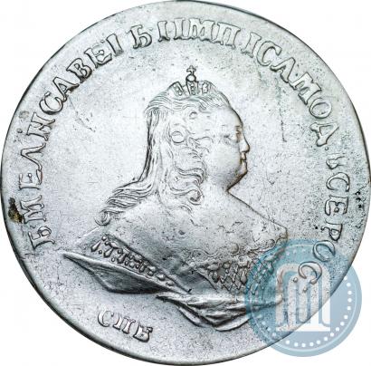 Picture Poltina 1745 year СПБ "Bust-length portrait"