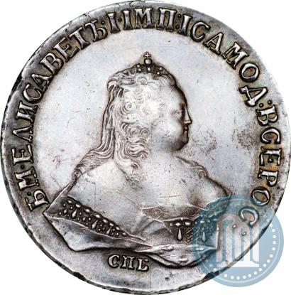 Picture 1 rouble 1747 year СПБ 